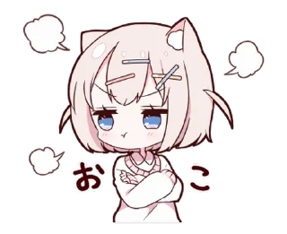 ⭐ emoji больше стикеров тут: @dr3amingg Telegram sticker 19 of 24