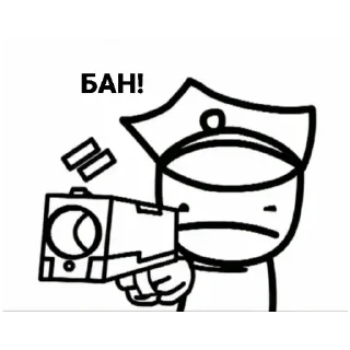Sticker from Стикеры от хуесоса