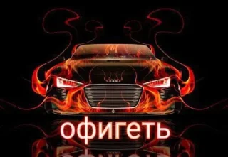 Sticker from Дуракионлайн