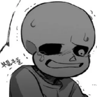 🤩 emoji Папстер и Санс №2 @undertale_floweyfanclub @TgEmo Telegram sticker 5 of 85