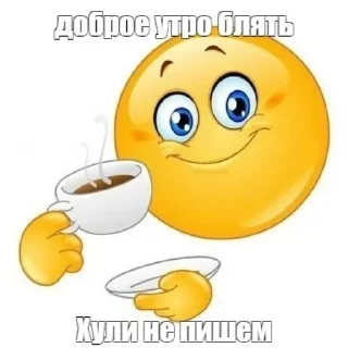 🙂 emoji @SozdaiStickeriBot Стикер пак от Батончика Telegram sticker 17 of 49