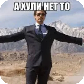 🖼 emoji @SozdaiStickeriBot Стикер пак от Батончика Telegram sticker 18 of 49