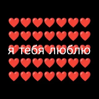 🌟 emoji Идите нахуй by @andrew_baw Telegram sticker 19 of 33