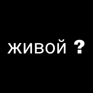 🌟 emoji Идите нахуй by @andrew_baw Telegram sticker 24 of 33