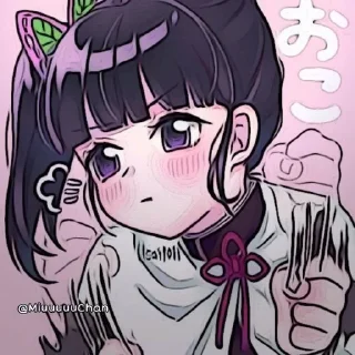 🫐 emoji ֪ -𝙺𝚊𝚗𝚊𝚘𖦹🫐✦ @tsuyunjiro Telegram sticker 5 of 50