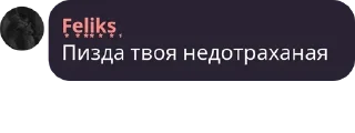 😳 emoji Политика в стикерах Telegram sticker 15 of 120