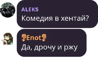 😆 emoji Политика в стикерах Telegram sticker 18 of 120