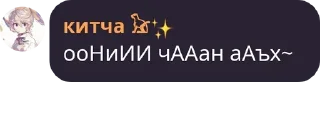 🥰 emoji Политика в стикерах Telegram sticker 6 of 120