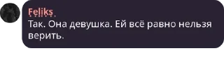 🧐 emoji Политика в стикерах Telegram sticker 21 of 120