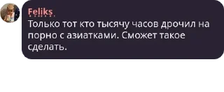 😍 emoji Политика в стикерах Telegram sticker 7 of 120