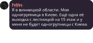 🥳 emoji Политика в стикерах Telegram sticker 22 of 120