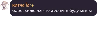 🥵 emoji Политика в стикерах Telegram sticker 12 of 120