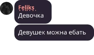 😘 emoji Политика в стикерах Telegram sticker 24 of 120