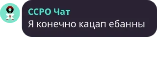 🥺 emoji Политика в стикерах Telegram sticker 5 of 120