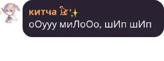 😍 emoji Политика в стикерах Telegram sticker 13 of 120