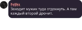 😨 emoji Политика в стикерах Telegram sticker 19 of 120
