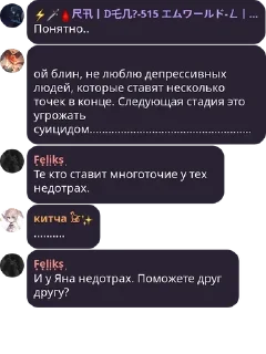 🤗 emoji Политика в стикерах Telegram sticker 16 of 120