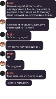 😣 emoji Политика в стикерах Telegram sticker 23 of 120