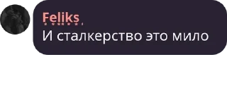 🤭 emoji Политика в стикерах Telegram sticker 20 of 120