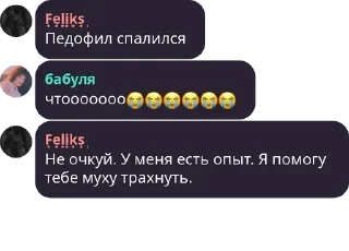 🤓 emoji Политика в стикерах Telegram sticker 17 of 120