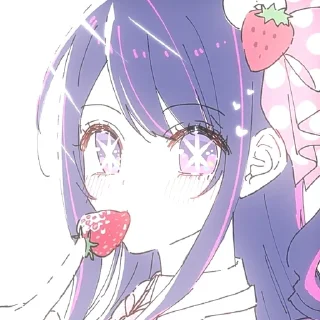 🍓 emoji Hoshino ai Telegram sticker 8 of 39