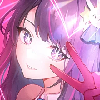 ✌️ emoji Hoshino ai Telegram sticker 13 of 39