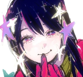 😏 emoji Hoshino ai Telegram sticker 15 of 39
