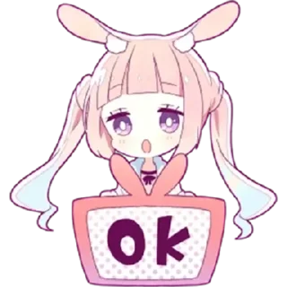 🌟 emoji ꒰   ﾟ @rainwixs  ヽ꒰  ´ ᵕ ` ♡ ꒱ Telegram sticker 20 of 23