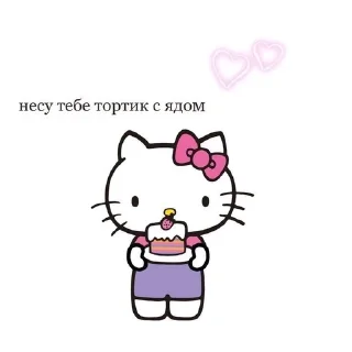 🌟 emoji дед приколист Telegram sticker 10 of 22