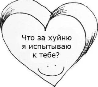 🌟 emoji дед приколист Telegram sticker 18 of 22