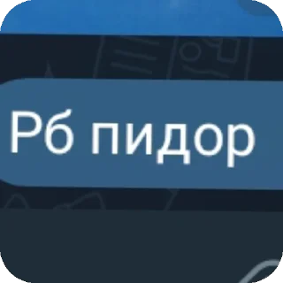 👍 emoji Created by @QuotLyBot Telegram sticker 5 of 8