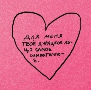 🌟 emoji дед приколист Telegram sticker 19 of 22
