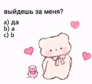 🌟 emoji дед приколист Telegram sticker 16 of 22