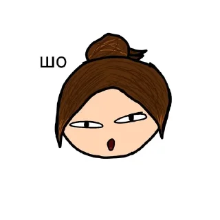 🙁 emoji Для важливих переговорів Telegram sticker 22 of 25