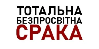 Sticker from стїкери @CnBscrapyard