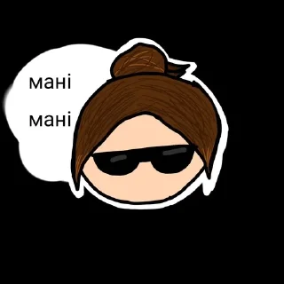 😎 emoji Для важливих переговорів Telegram sticker 13 of 25