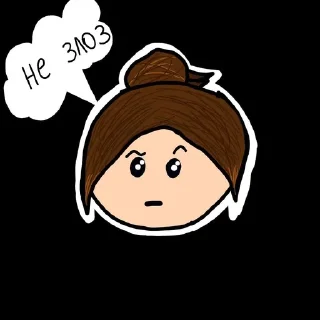 😮 emoji Для важливих переговорів Telegram sticker 18 of 25