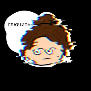 😵‍💫 emoji Для важливих переговорів Telegram sticker 24 of 25
