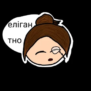 🕶 emoji Для важливих переговорів Telegram sticker 9 of 25