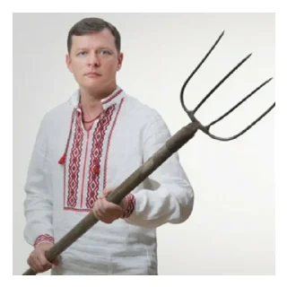 Sticker from Для важливих перемовин