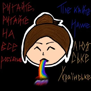 😪 emoji Для важливих переговорів Telegram sticker 19 of 25