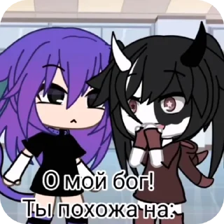🙂 emoji хуета Telegram sticker 19 of 63