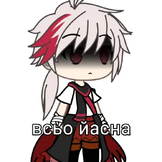 Sticker from гачя лаиф