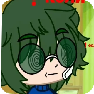 💚 emoji хуета Telegram sticker 24 of 63