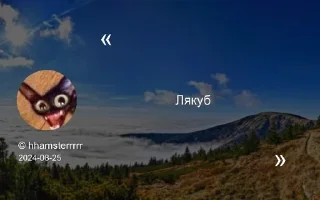 Sticker from Життєво необхідні цитати