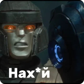 Sticker from Трансгендеры