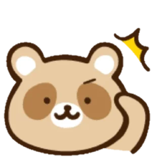 🦝 emoji ♡ my @mr1nns Telegram sticker 9 of 40
