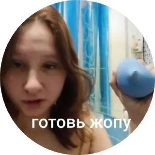 Sticker from енотик