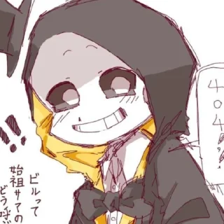 🟠 emoji Бил  @undertailAUU Telegram sticker 9 of 40