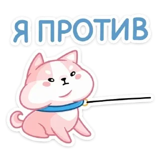 Sticker from kazu